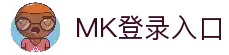 MK登录入口 - 快速接入通道与高效访问服务中心